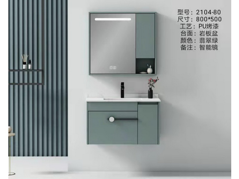 香港正六宝典资料