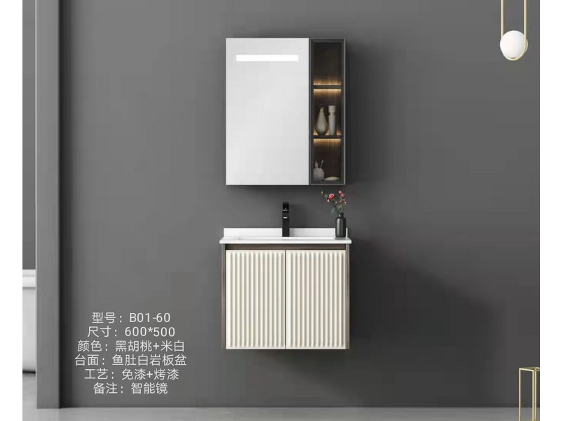 香港正六宝典资料