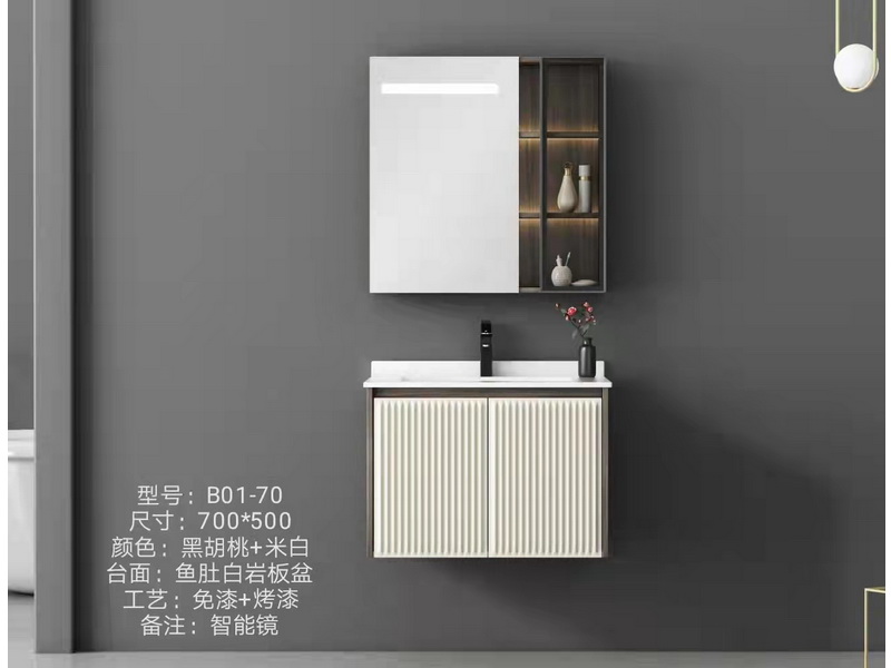 香港正六宝典资料