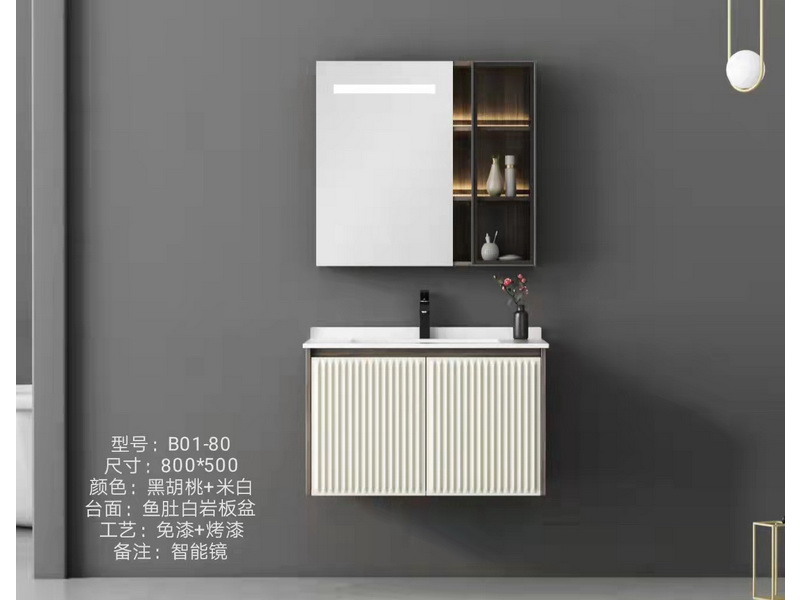 香港正六宝典资料