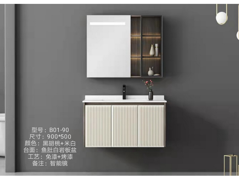 香港正六宝典资料