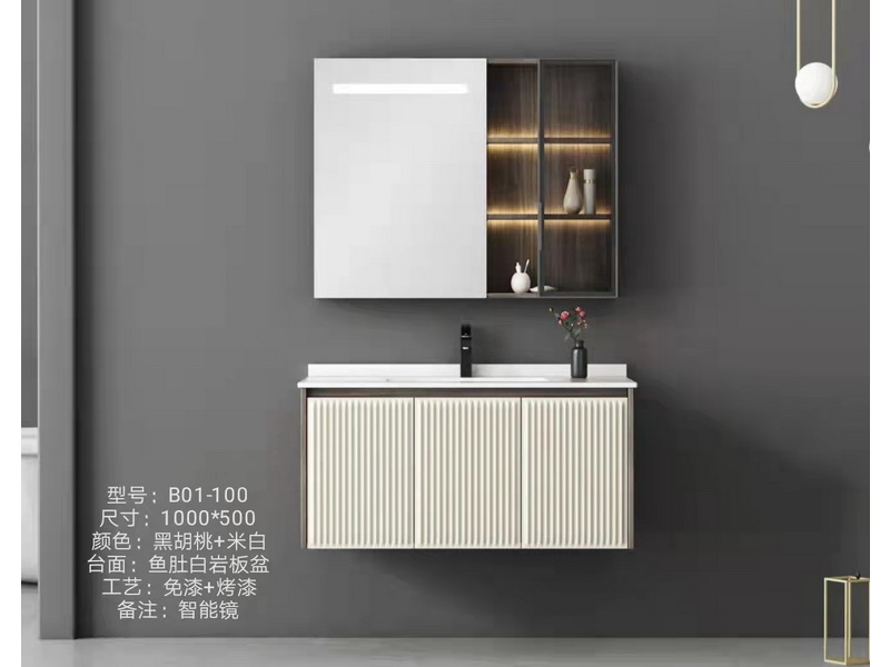 香港正六宝典资料