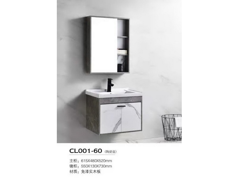 香港正六宝典资料