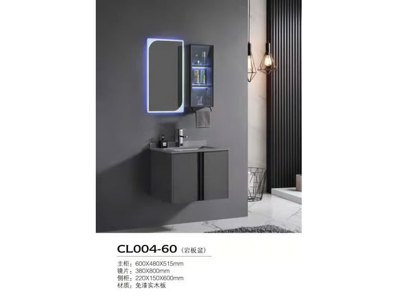 香港正六宝典资料