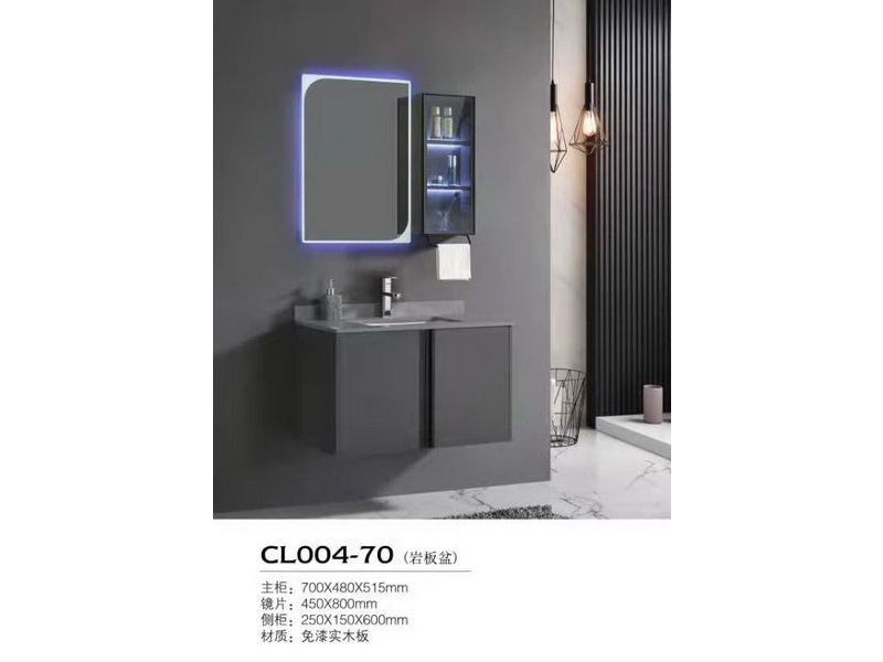 香港正六宝典资料