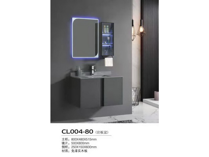 香港正六宝典资料