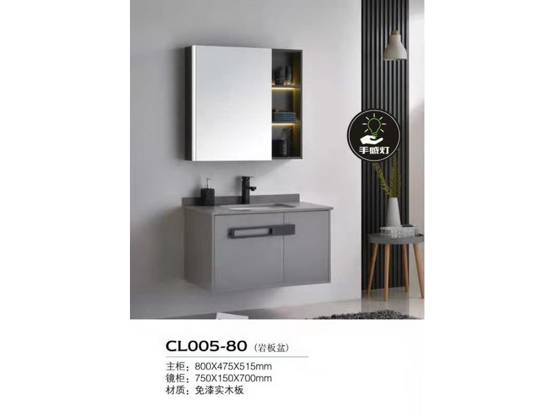 香港正六宝典资料