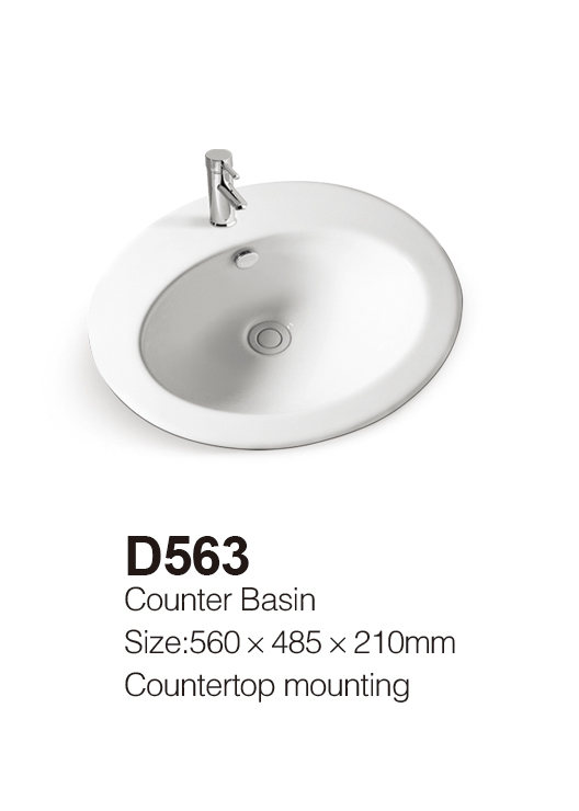 香港正六宝典资料