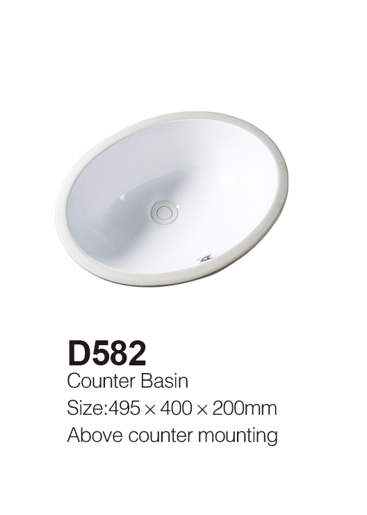 香港正六宝典资料