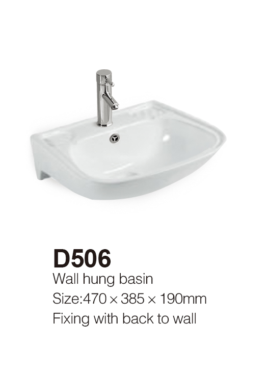 香港正六宝典资料