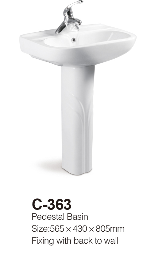 香港正六宝典资料