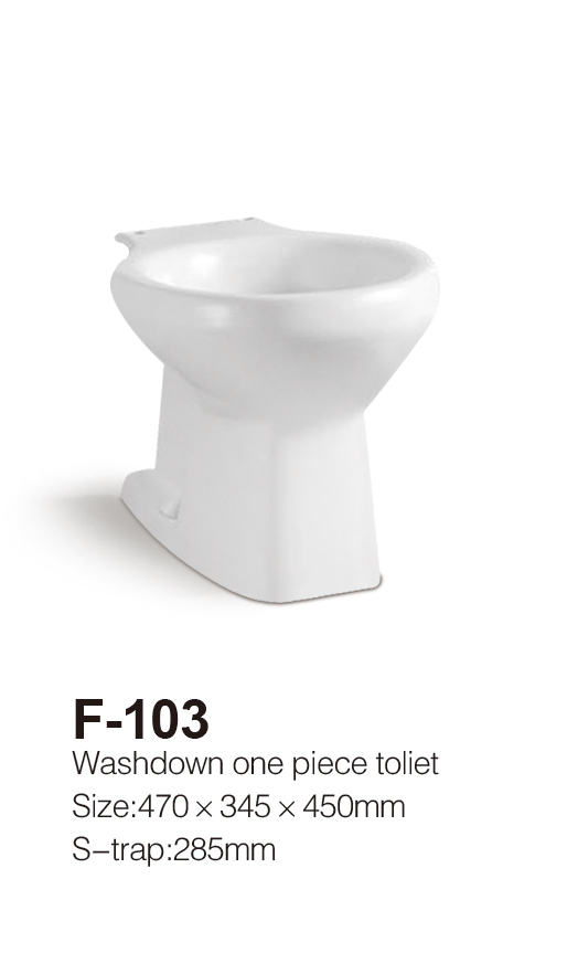 香港正六宝典资料