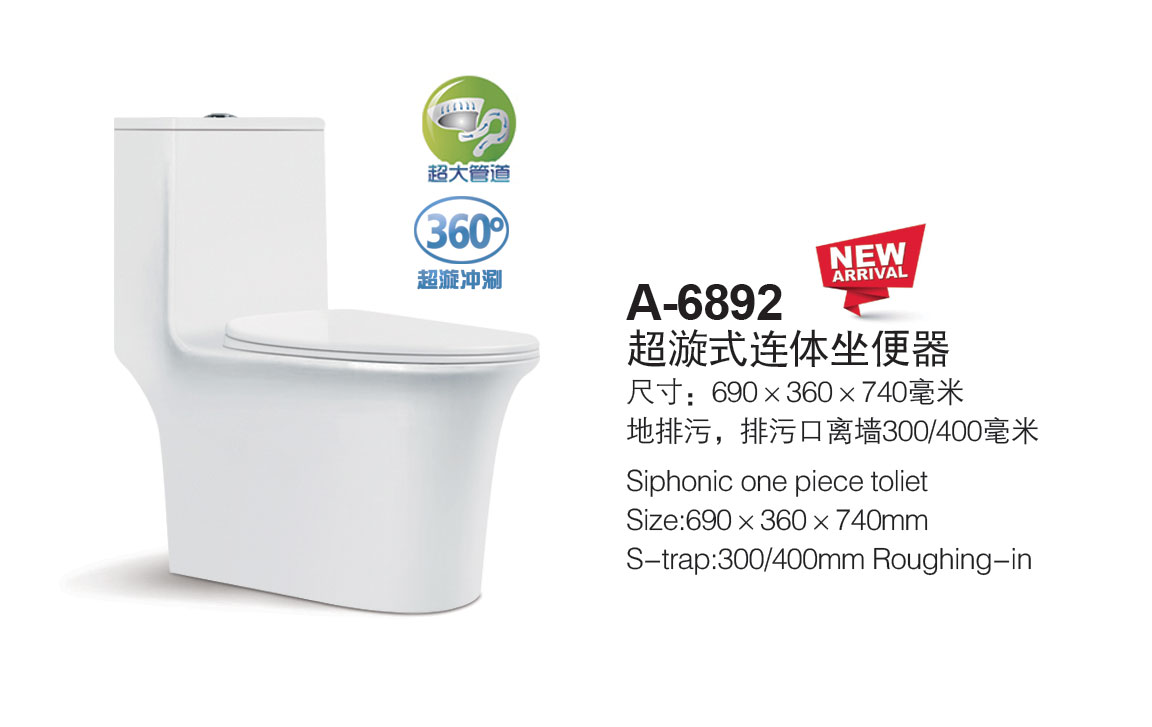 香港正六宝典资料