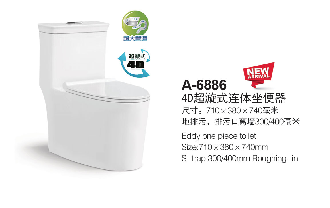 香港正六宝典资料