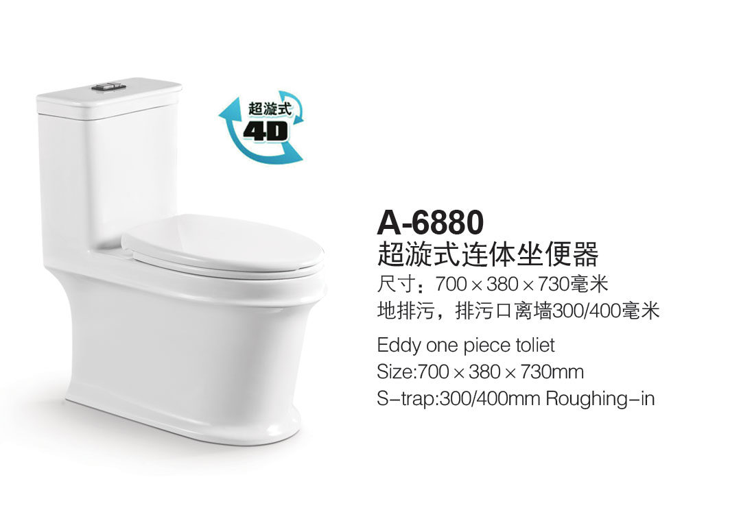 香港正六宝典资料