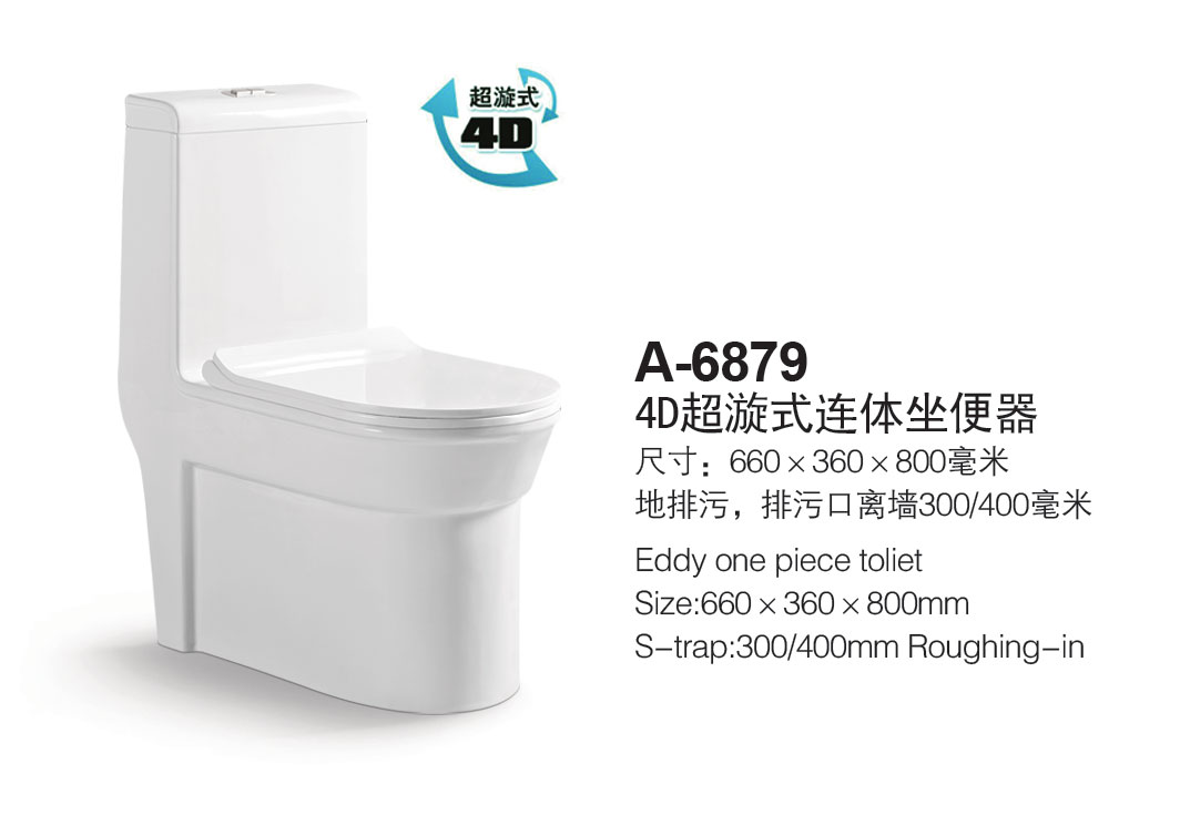 香港正六宝典资料