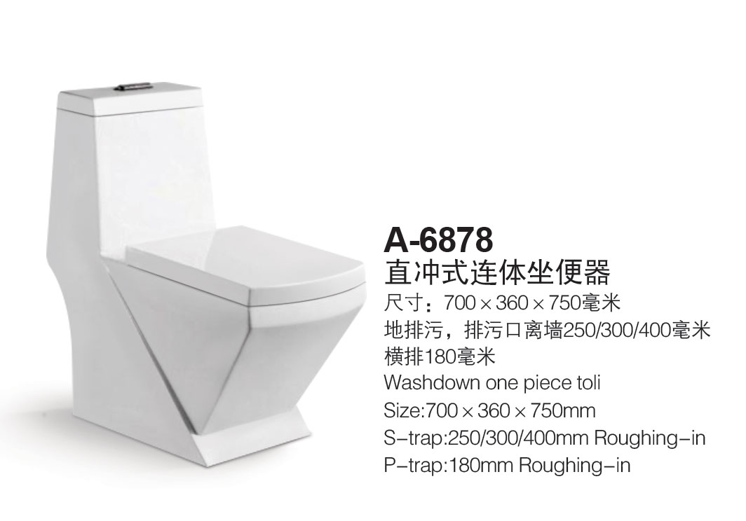 香港正六宝典资料