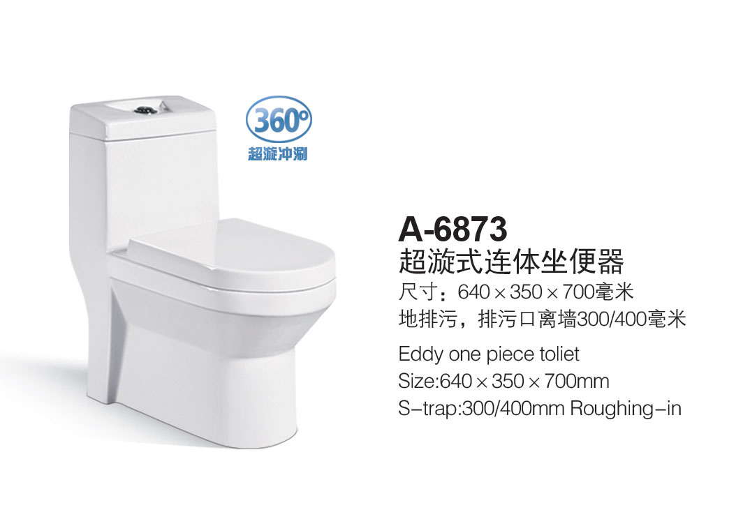 香港正六宝典资料