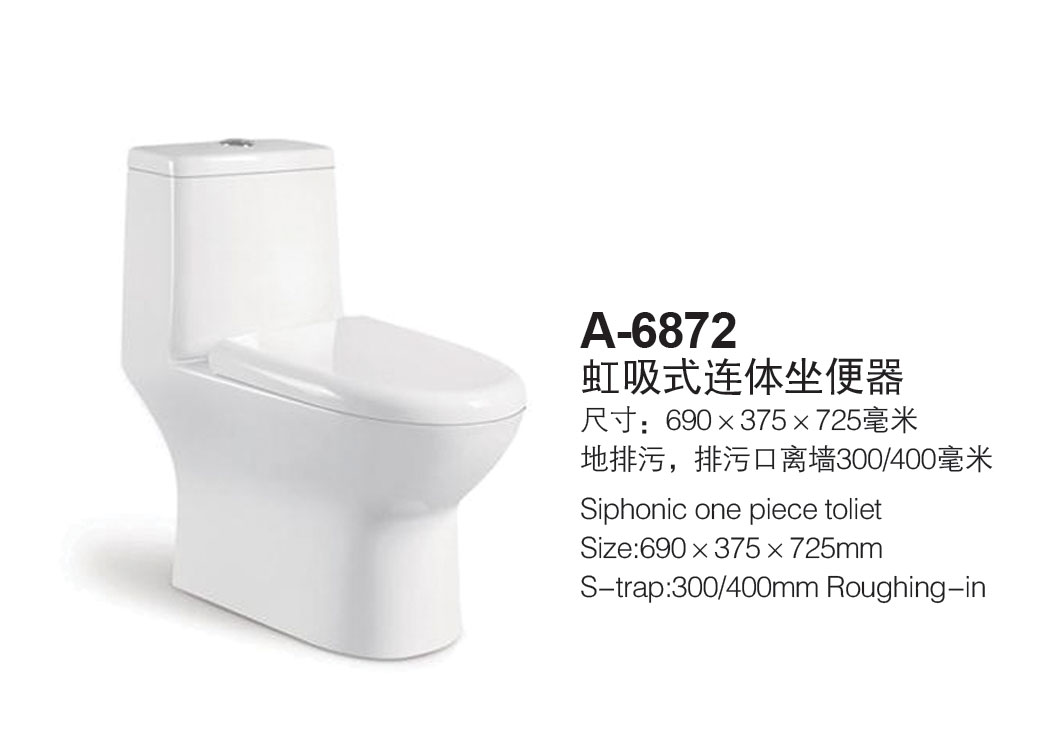 香港正六宝典资料