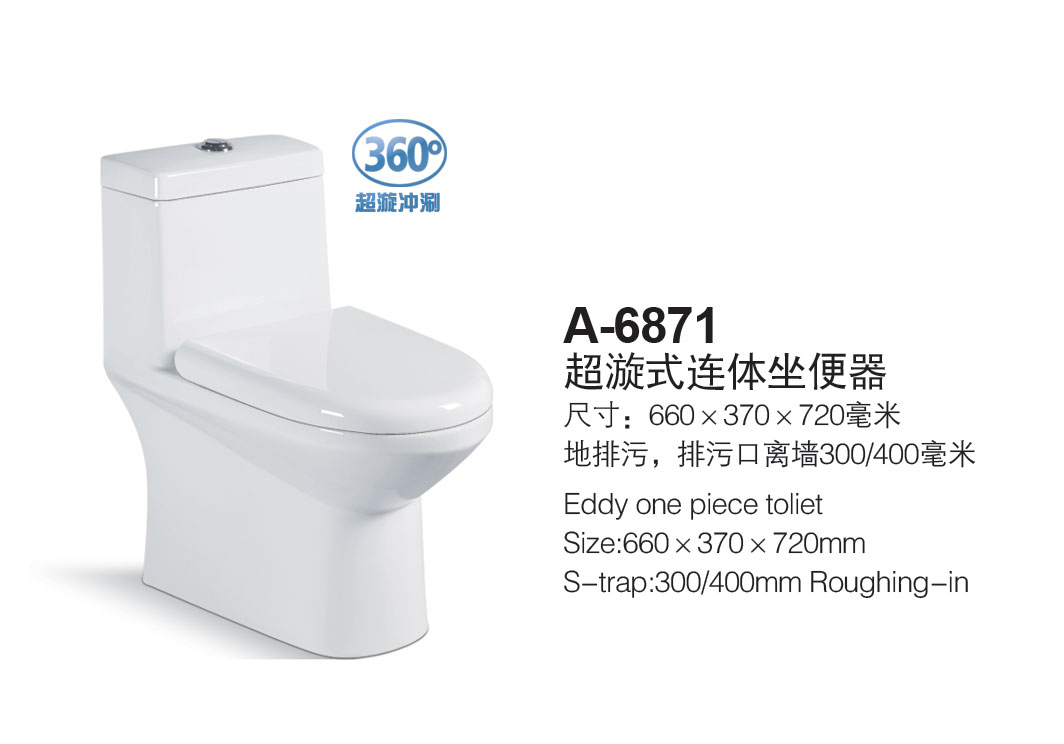 香港正六宝典资料