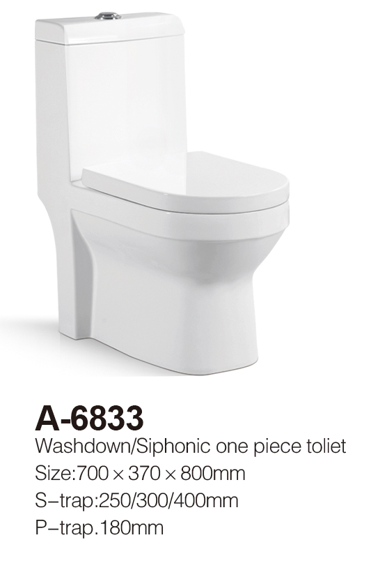 香港正六宝典资料