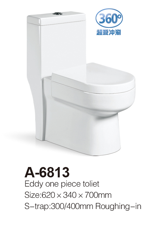 香港正六宝典资料