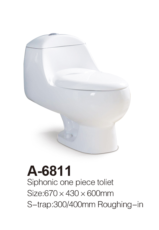 香港正六宝典资料