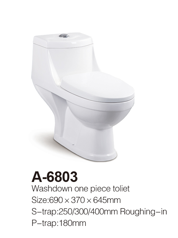 香港正六宝典资料