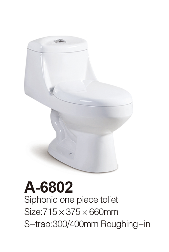 香港正六宝典资料