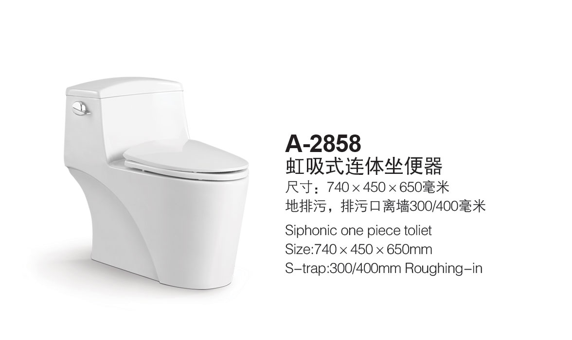 香港正六宝典资料