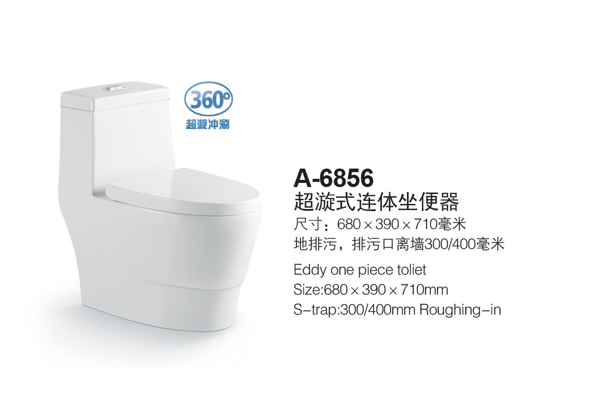 香港正六宝典资料