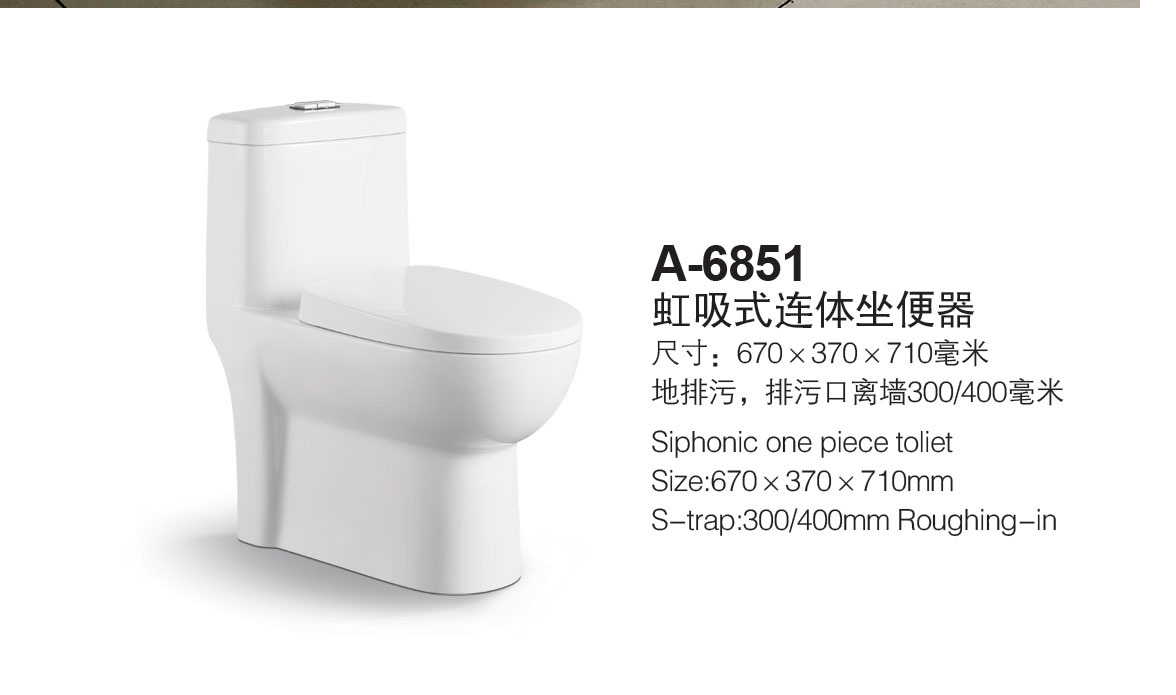 香港正六宝典资料