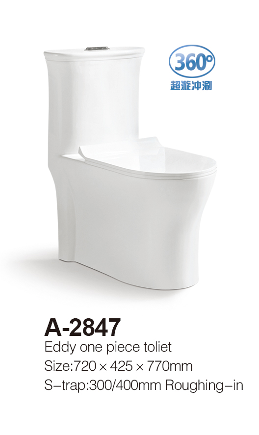 香港正六宝典资料