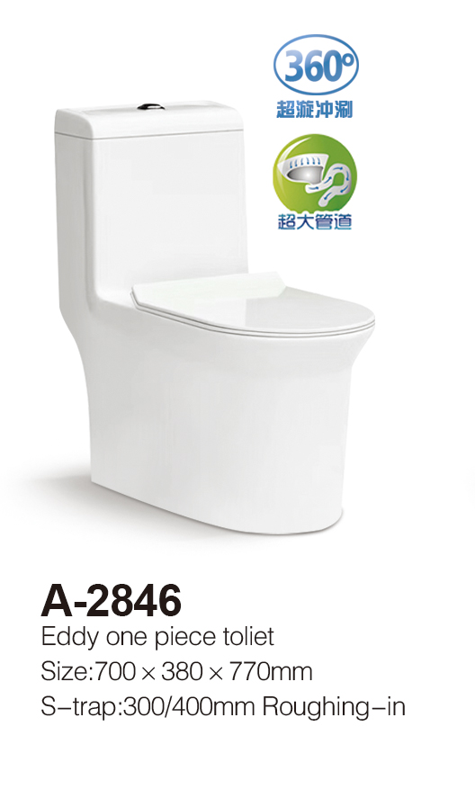 香港正六宝典资料