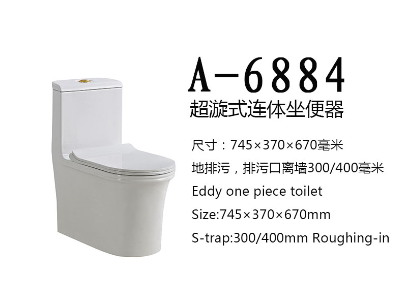 香港正六宝典资料