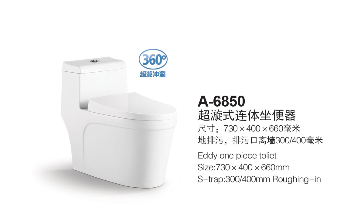 香港正六宝典资料