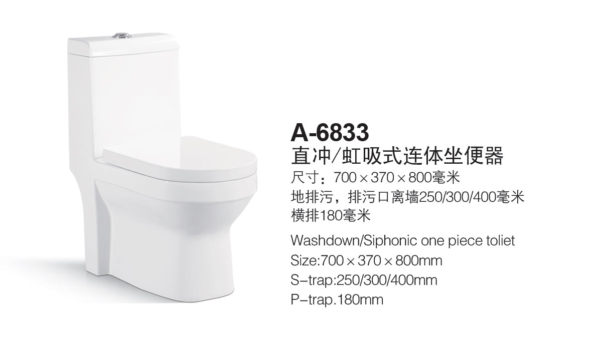 香港正六宝典资料