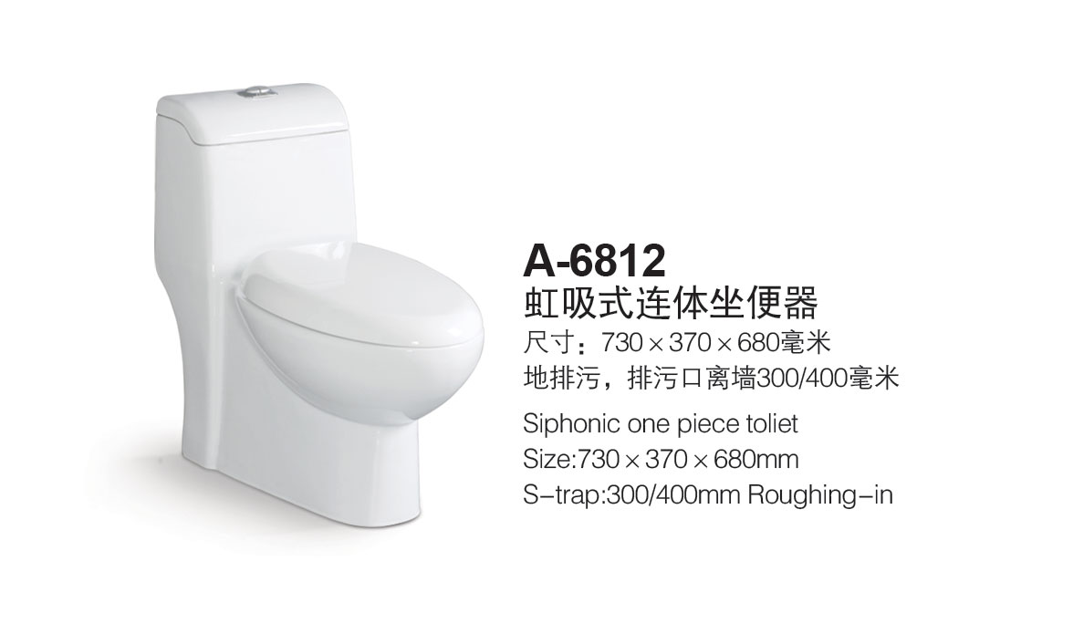 香港正六宝典资料