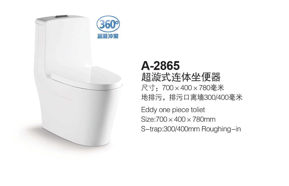 香港正六宝典资料