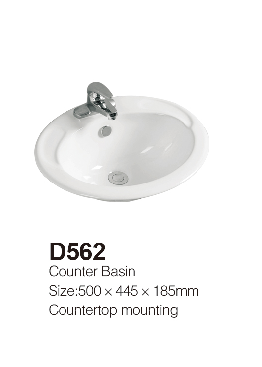 香港正六宝典资料