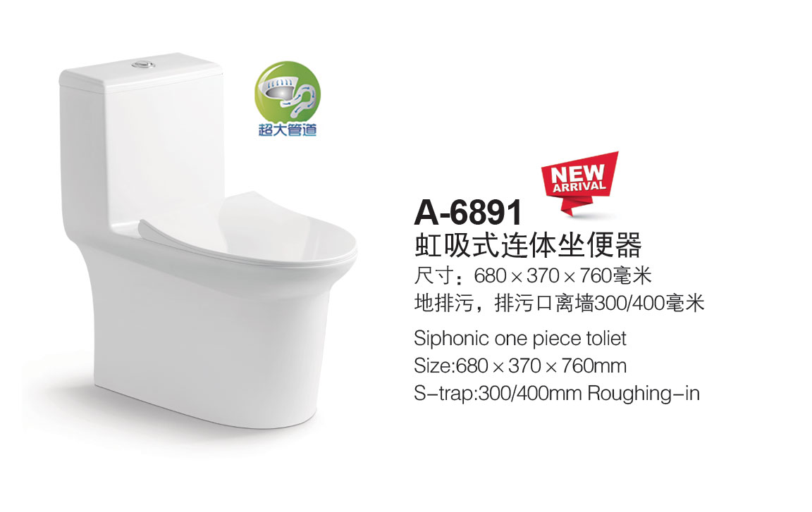 香港正六宝典资料