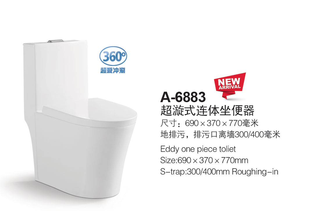 香港正六宝典资料