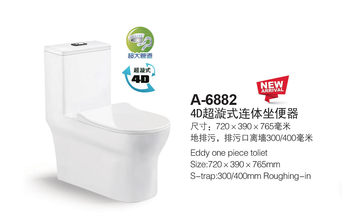 香港正六宝典资料