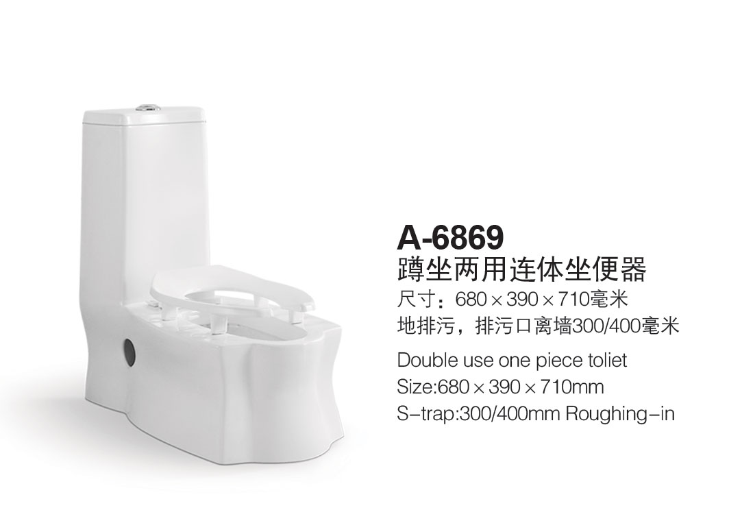 香港正六宝典资料