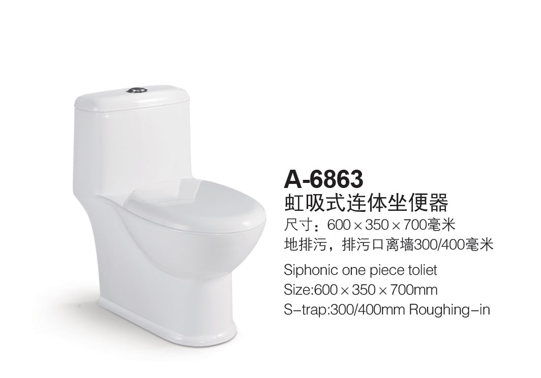 香港正六宝典资料