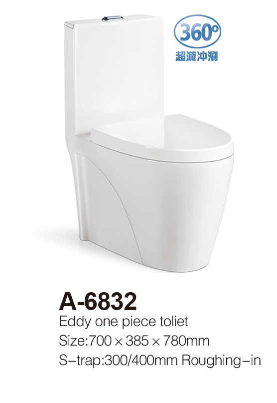 香港正六宝典资料