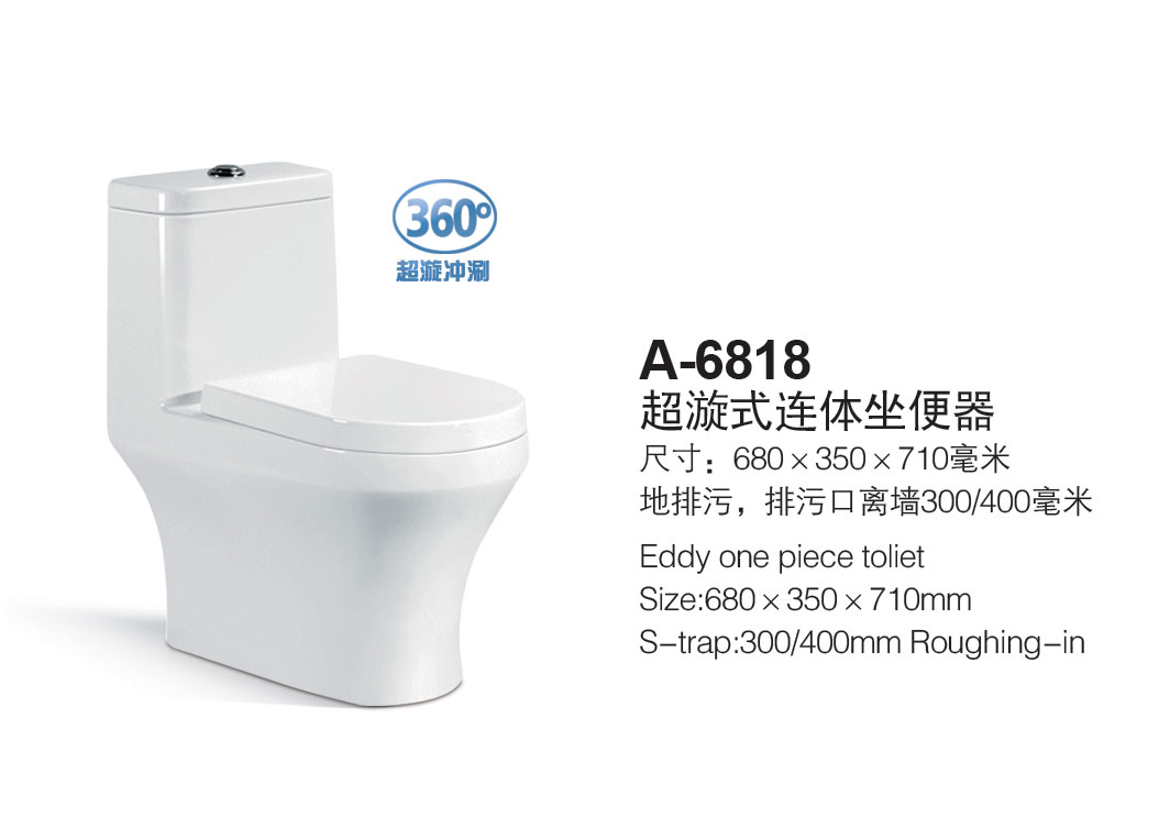 香港正六宝典资料