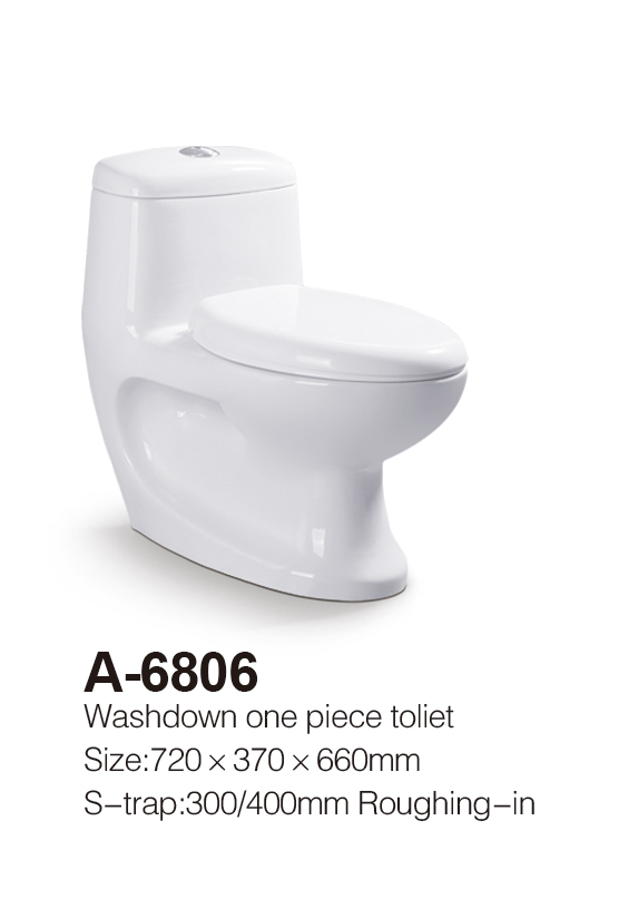 香港正六宝典资料