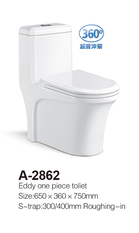 香港正六宝典资料