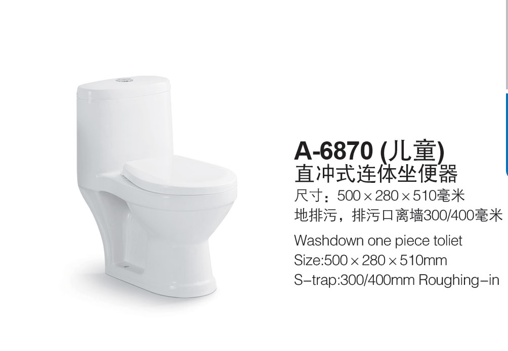 香港正六宝典资料